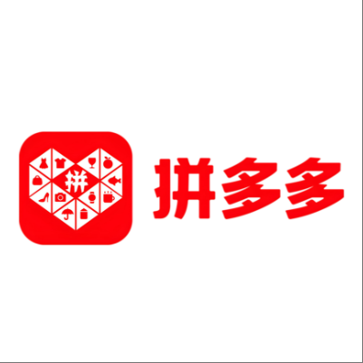  广州市拼多多云仓一件代发，拼多多电子面单快递仓储代发