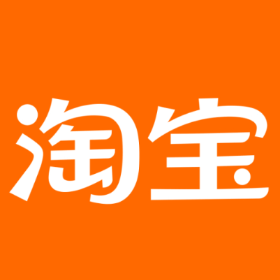 广州市淘宝云仓一件代发，淘宝菜鸟电子面单快递仓储代发