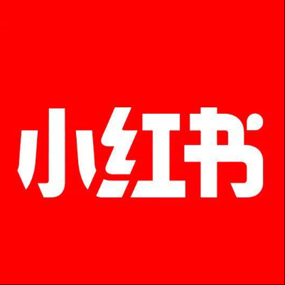  广州市小红书云仓一件代发，小红书电子面单快递仓储代发