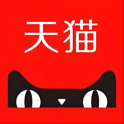 广州市天猫云仓一件代发，天猫电子面单快递仓储代发