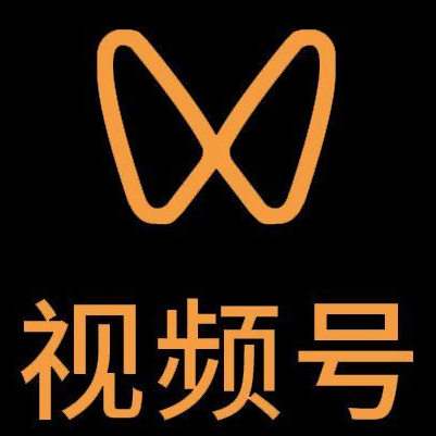 广州市微信视频号多云仓一件代发，微信视频号电子面单快递仓储代发